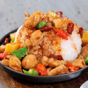 Hot Spicy Chicken on Steamed Rice