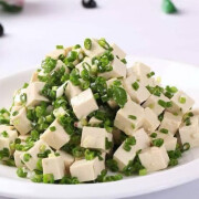 Scallion Tofu